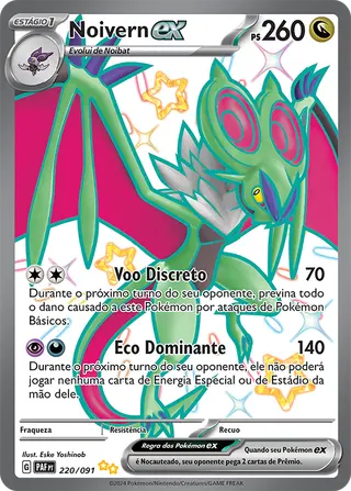 Carta Noivern ex
