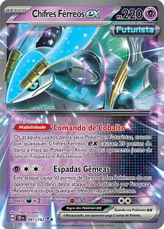 Carta Chifres Férreos ex