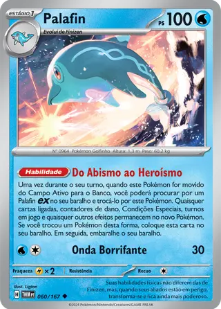 Carta Palafin