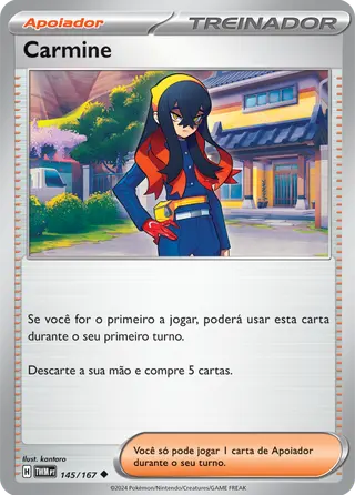 Carta Carmine