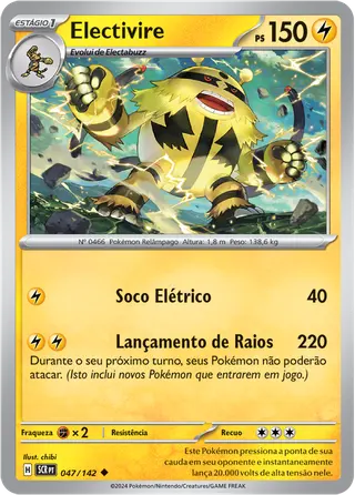 Carta Electivire