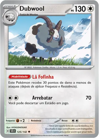Carta Dubwool
