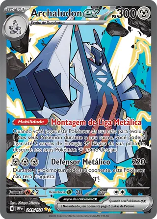 Carta Archaludon ex
