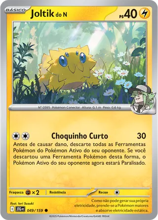 Carta Joltik do N