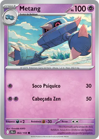 Carta Metang