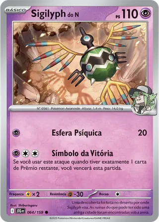 Carta Sigilyph do N