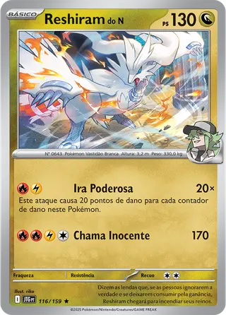 Carta Reshiram do N