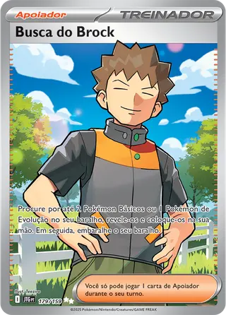 Carta Busca do Brock