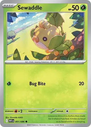 Carta Sewaddle