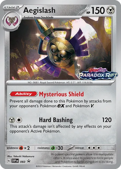 Carta Aegislash