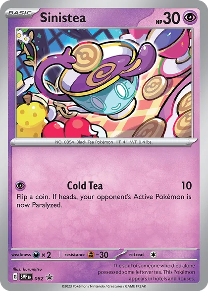 Carta Sinistea