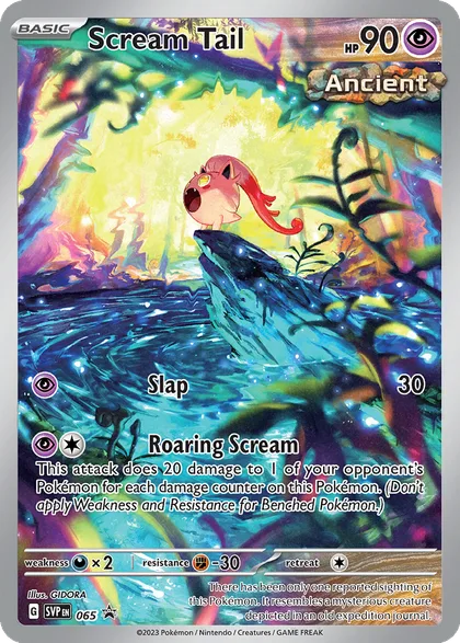 Carta Scream Tail
