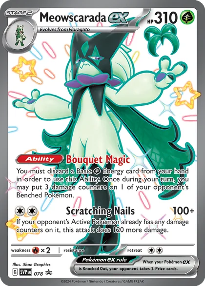 Carta Meowscarada ex