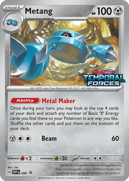 Carta Metang