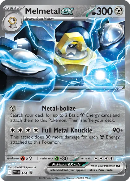Carta Melmetal ex