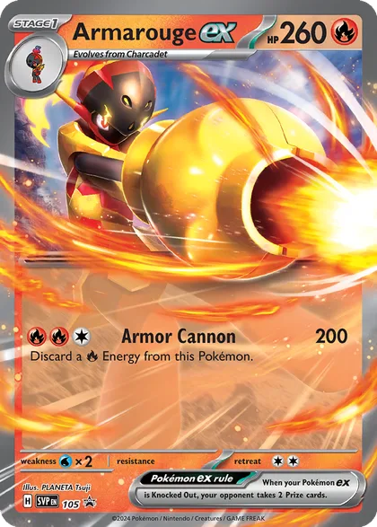 Carta Armarouge ex
