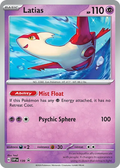Carta Latias