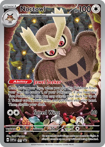 Carta Noctowl