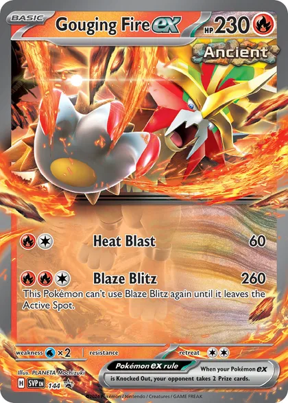 Carta Gouging Fire ex