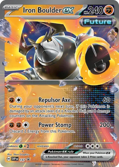 Carta Iron Boulder ex