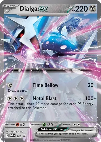 Carta Dialga ex