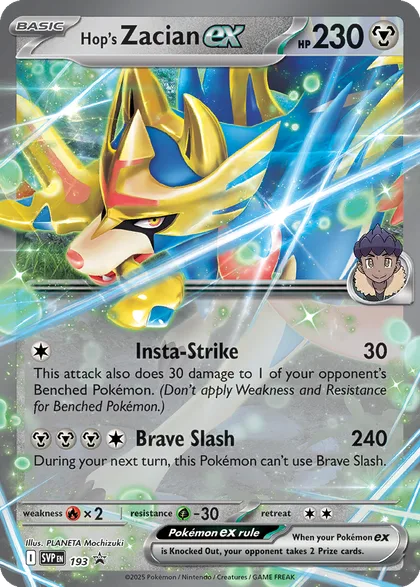 Carta Hop's Zacian ex