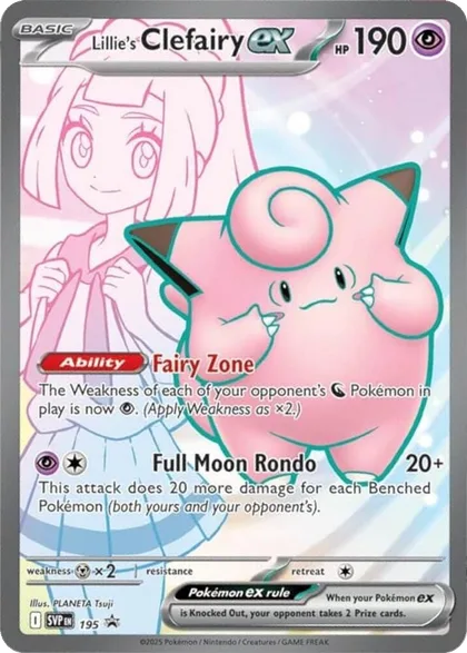 Carta Lillie's Clefairy ex