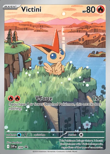 Carta Victini