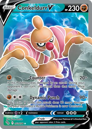 Carta Conkeldurr V