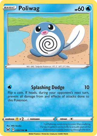 Carta Poliwag