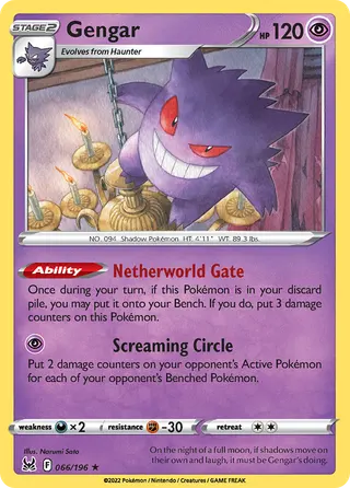 Carta Gengar