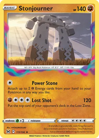 Carta Stonjourner