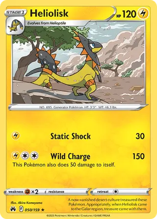 Carta Heliolisk