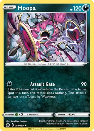 Carta Hoopa