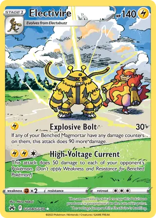 Carta Electivire