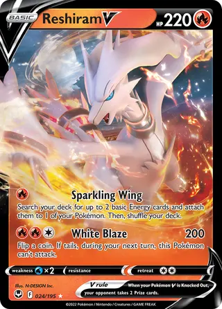 Carta Reshiram V