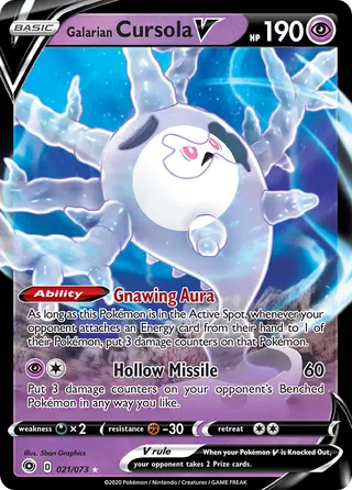 Carta Cursola de Galar V