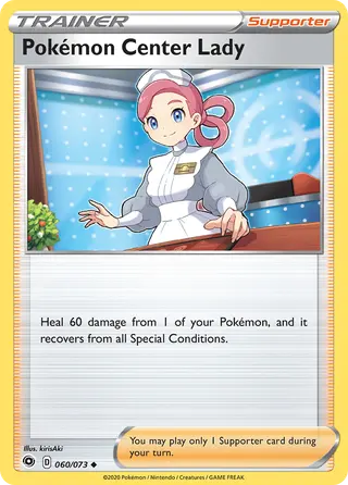 Carta Dama do Centro Pokémon