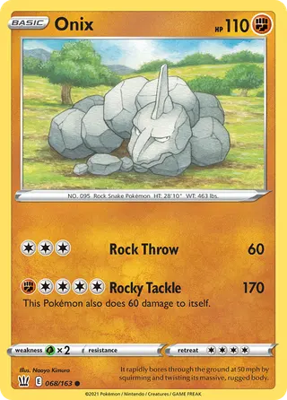 Carta Onix
