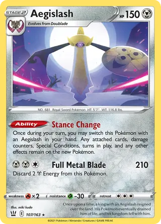 Carta Aegislash