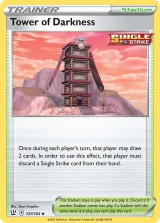 Carta Torre das Sombras
