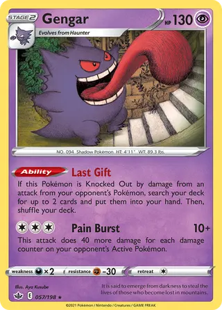 Carta Gengar