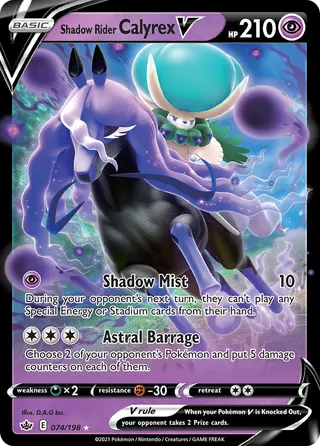 Carta Calyrex Cavaleiro Espectral V