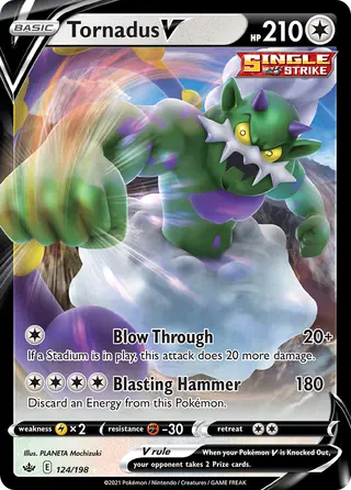 Carta Tornadus V