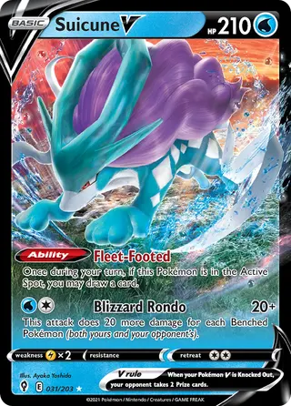 Carta Suicune V
