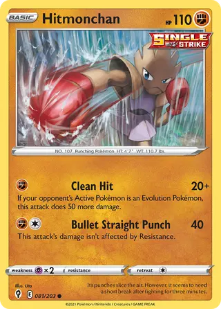 Carta Hitmonchan