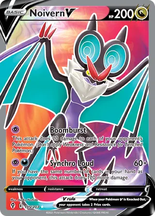 Carta Noivern V