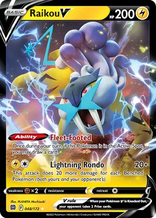 Carta Raikou V