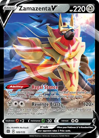 Carta Zamazenta V