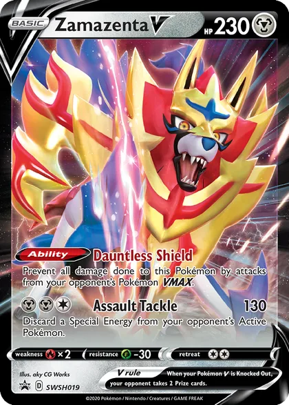 Carta Zamazenta V